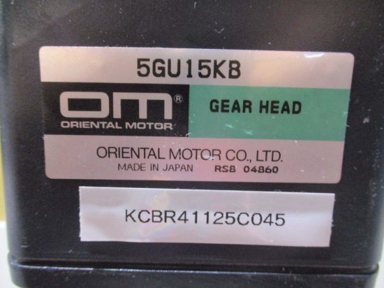 中古 ORIENTAL MOTOR 5GU15KB/5RK60GU-CMF2モーター - growdesystem