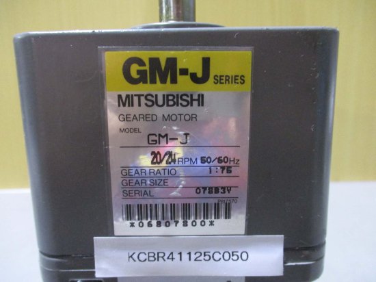 中古 MITSUBISHI ギヤードモーター GM-J - growdesystem
