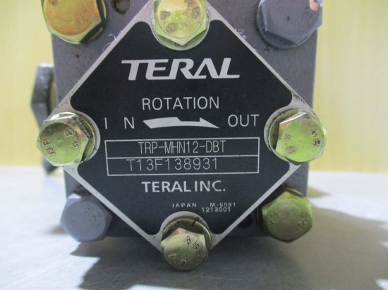 中古 TERAL TRP-M型オイルポンプ TRP-MHN12-DBT-4FK - growdesystem