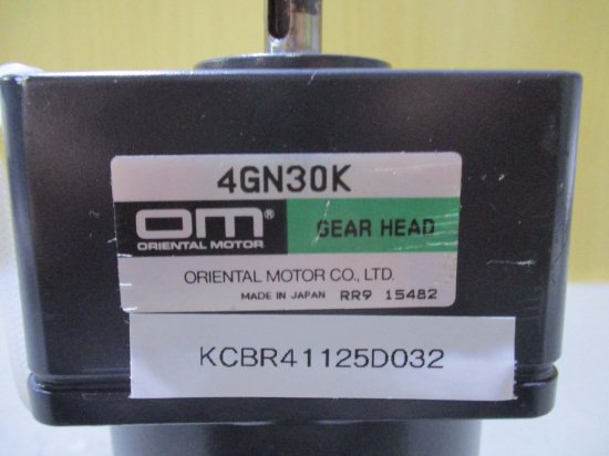 中古 ORIENTAL MOTOR 4GN30K/4IK25GN-A モーター - growdesystem