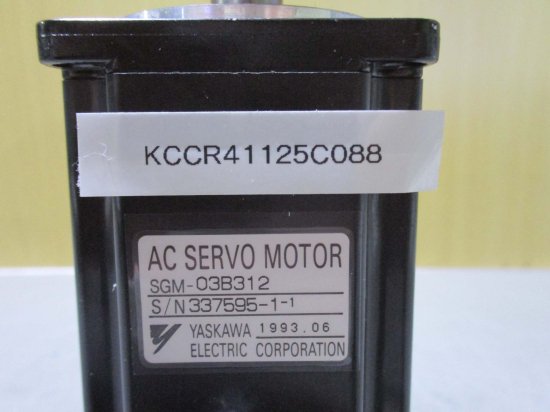 中古 YASKAWA SGM-03B312 ACサーボモータ - growdesystem