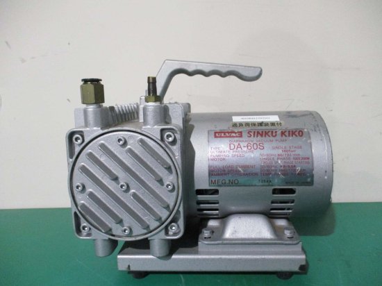 中古 ULVAC diaphragm vacuum pump DA-60S ダイアフラム型ドライ真空ポンプ - growdesystem