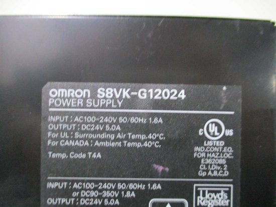 中古 OMRON S8VK-G12024 スイッチング・パワーサプライ - growdesystem