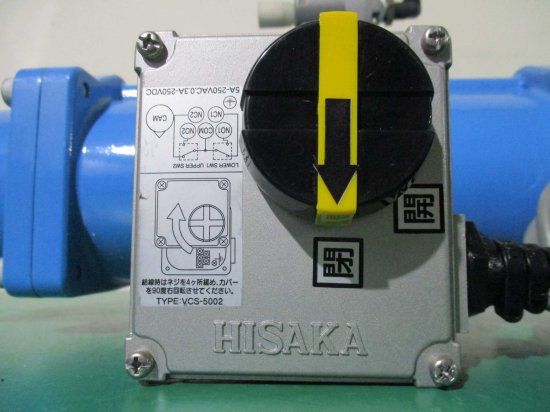 中古 HISAKA Spring Return Actuator AS08/HF5-32-10K 13A/CKD QEV2-8 バルブセット -  growdesystem