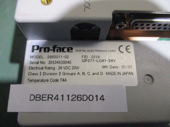 中古PRO-FACE プログラマブル表示器 2880011-02 GP377-LG41-24V - growdesystem