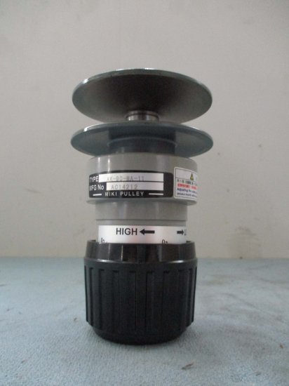 中古MIKI PULLEY ベルト式無段変速機 AK-90-MA-11 - growdesystem