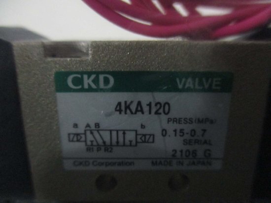 中古CKD 4Kシリーズパイロット式5ポート弁セレックスバルブ 4KA120-M5-AC200V - growdesystem