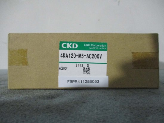 中古CKD 4Kシリーズパイロット式5ポート弁セレックスバルブ 4KA120-M5-AC200V - growdesystem