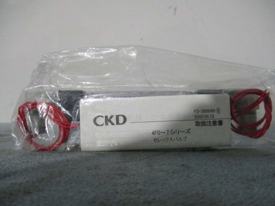 CKD CKD セレックスバルブ 4K347-08-M1-F-AC220V-malaikagroup.com