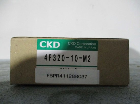 中古 CKD 4Fシリーズ 空気圧バルブ パイロット式5ポート弁 4F320-10-M2 - growdesystem