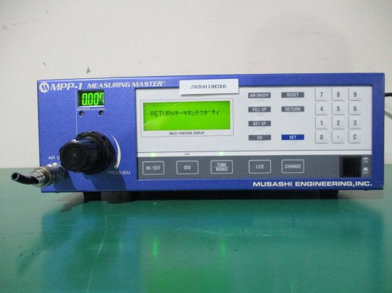 中古Musashi Mpp-1 M35-2961-005-3容積計量式 デジタル制御ディスペンサー MEASURING MASTER MPP-1 -  growdesystem