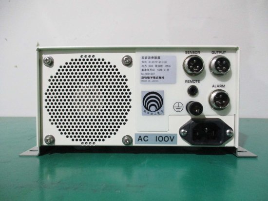 中古 本多電子株式会社 超音波洗浄器 W-357P-25CGH 60W 1000KHZ PULSE JET - growdesystem