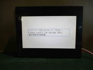  MITSUBISHI GS2110-WTBD 24V DC 7.6W OK