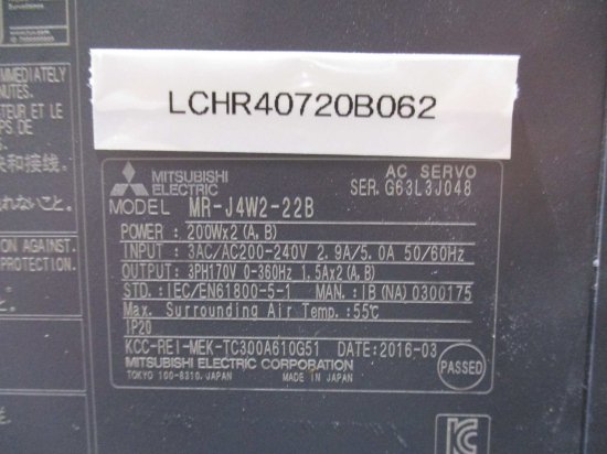 中古 MITSUBISHI 三菱電機 サーボアンプ MR-J4W2-22B 200W*2 170V 1.5A