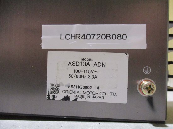 中古 ORIENTAL MOTOR ASD13A-ADN - growdesystem