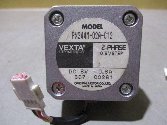 中古 ORIENTAL MOTOR VEXTA STEPPING MOTOR PX244M-02A-C12 ステッピングモータ ＜送料別＞ -  growdesystem