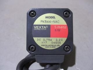 Oriental Motor PK544-NAC