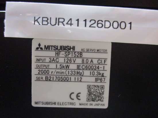 中古MITSUBISHI/三菱 サーボモータHF-SP152B - growdesystem