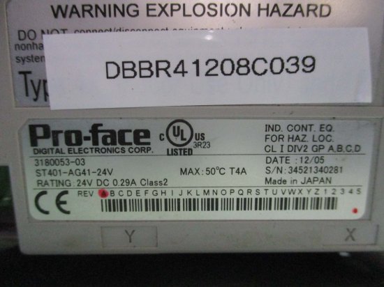 中古 Pro-face 3180053-03 ST401-AG41-24V ダッチパネル プログラマブル表示器 通電OK - growdesystem