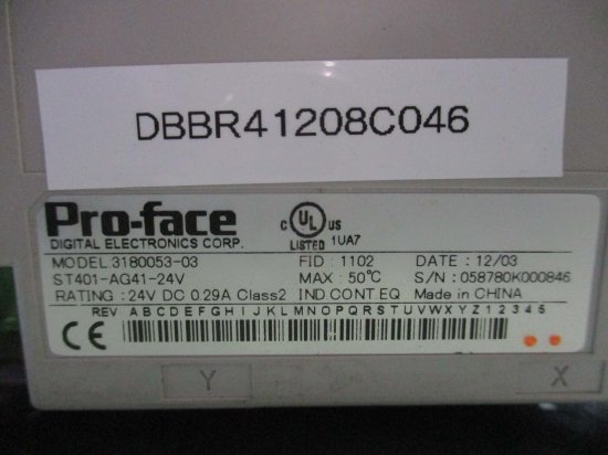 中古 Pro-face 3180053-03 ST401-AG41-24V ダッチパネル プログラマブル表示器 通電OK - growdesystem