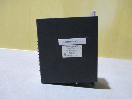 中古 ORIENTAL MOTOR RKD514L-C 5-PHASE DRIVER ステッピングモーター用ドライバ - growdesystem