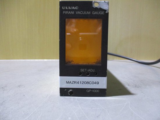 中古 ULVAC/アルバック デジタル電離真空計 GP-1000 通電OK - growdesystem