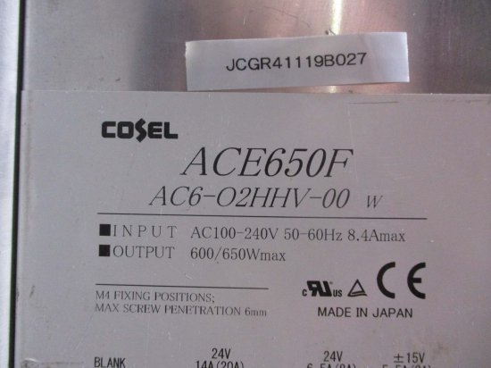 中古 COSEL ACE650F AC6-O2HHV-00スイッチング電源 AC100~240V 650W - growdesystem