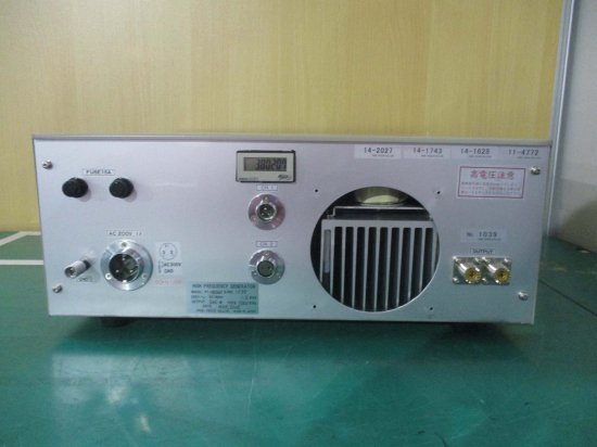 中古 PRE-TECH PT-08SQH 高周波発振器 540W~1500KHz - growdesystem