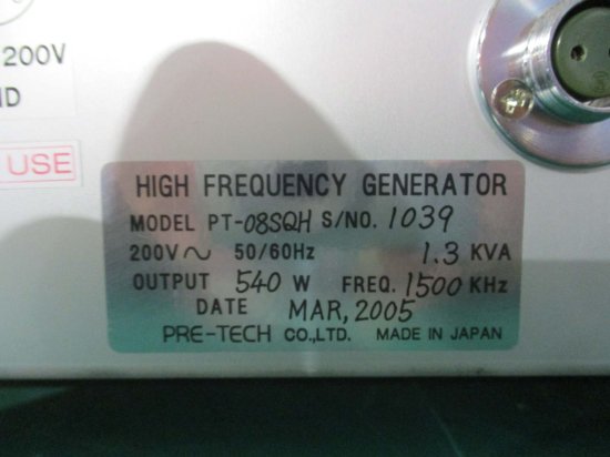 中古 PRE-TECH PT-08SQH 高周波発振器 540W~1500KHz - growdesystem