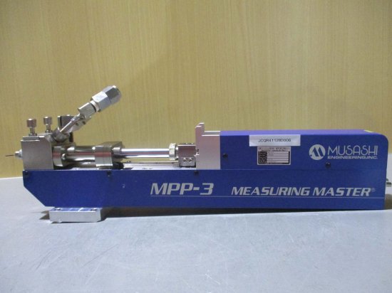 中古MUSASHI 容積計量式デジタルディスペンサー MEASURING MASTER MPP-3-H-1 - growdesystem