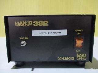  HAKKO ơ󷿵ԥ󥻥å 392-1
