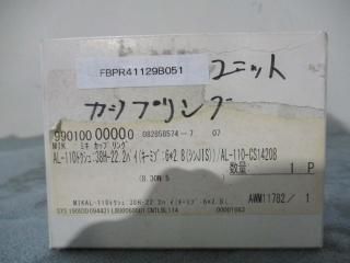Żڥס Ѽ åץ ѥեååץ AL-110 38H