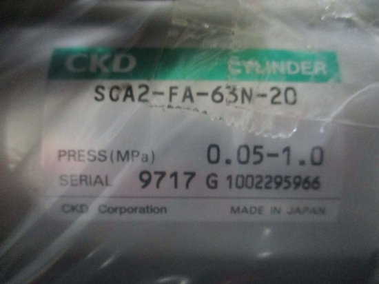 中古CKD セレックスシリンダ SCA2-FA-63N-20-Y / S1-FA-63 /S1-Y63