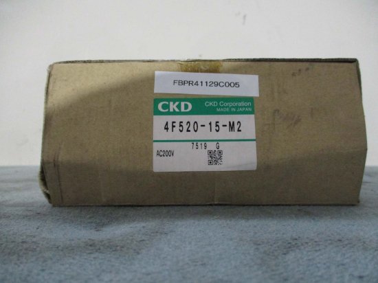 中古CKD パイロット式5ポートバルブ 4F520-15-AC200V - growdesystem