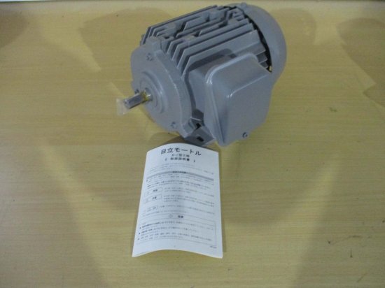 中古日立 三相モータ TFO-FK-0.4kW-4P-AC200V 全閉外扇 - growdesystem