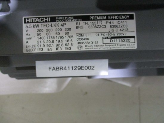 中古日立 三相モーター TFO-LKK-5.5kW-4P-AC200V 全閉外扇 - growdesystem