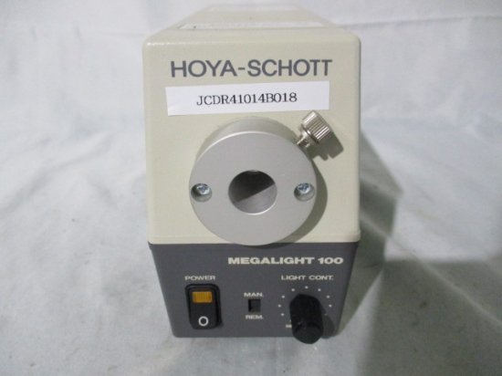 中古 HOYA SCHOTT コールドライト MegaLight 100V/2-630-35 - growdesystem