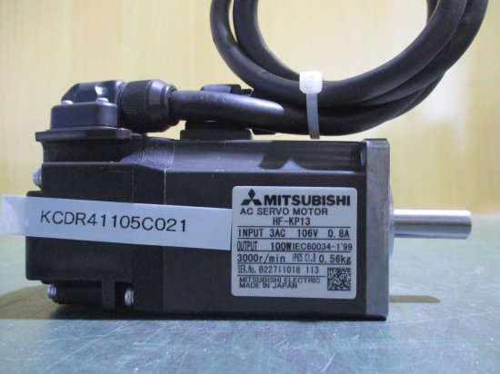 中古 MITSUBISHI AC SERVO MOTOR HF-KP13 AC サーボモーター 100W - growdesystem