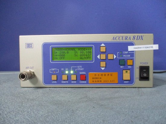 中古 IEI AUTOMATIC DISPENSER ACCURA-8DX 高精度デジタルディスペンサ