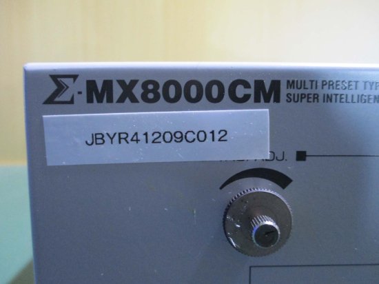 中古 Musashi Σ-MX8000CM MULTI PRESET TYPE SUPER INTELLIGENT DISPENSER ディスペンサー  通電OK - growdesystem