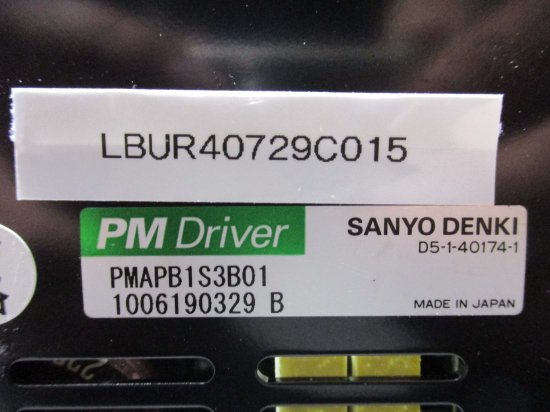 中古 SANYO DENKI PMAPB1S3B01 STEPPING MOTOR DRIVER ステッピングモータドライバ -  growdesystem