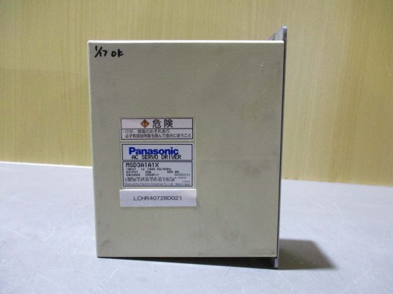 中古 Panasonic AC SERVO DRIVER MSD3A1A1X ACサーボドライバ 30W - growdesystem