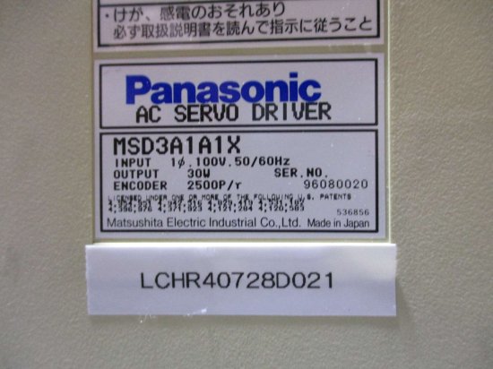 中古 Panasonic AC SERVO DRIVER MSD3A1A1X ACサーボドライバ 30W