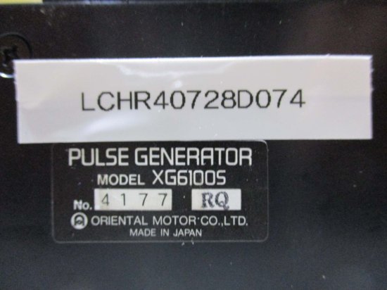 中古 ORIENTAL MOTOR パルスジェネレータ XG6100S PULSE GENERATOR - growdesystem