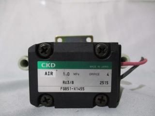 FGB꡼ 㥹ȥեåȥХ 票2ݡż FGB51-X1455