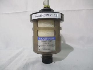 KOGANEI EXHAUST FILTER EF300-02  
