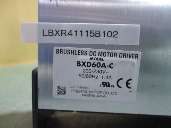 中古 ORIENTAL MOTOR BXD60A-C ブラシレスモーターユニット - growdesystem