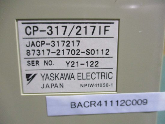 中古 YASKAWA CP-317/ 217IF コントロールパック - growdesystem