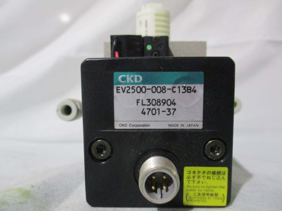 中古CKD パレクト電空レギュレータ EV2500-008-C13B4 DC24V - growdesystem