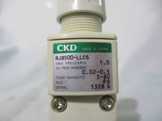 CKD ブロックマニホールド レギュレータ MNRB500A-SLC86-8-G39-